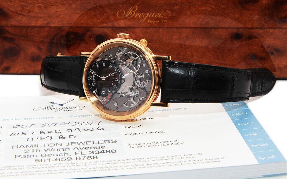 Breguet Tradition 7057BB/11/9W6